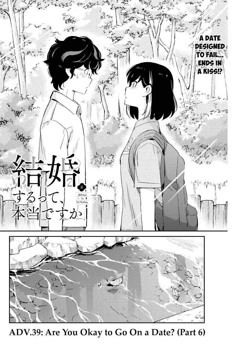 Are You Really Getting Married? Chapter 39 2